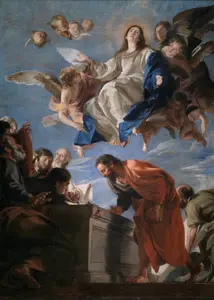 ¡Cuán contrarios somos al excelso ejemplo de la Santísima Virgen María! Ella, siendo la más grande creatura de la creación, piensa y siente bajamente de sí. Ella oculta sus grandes dones, buscando no figurar para nada ni aparecer y cuando es alabada; redirige la alabanza a Dios. En su vida terrena, María Santísima buscó servir a los demás, a su prima Santa Isabel. Sirvió a San José, su esposo, que era menor en dignidad que ella. Ella buscó los últimos puestos, los últimos lugares. Ella prefirió los menosprecios.
